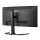 iiyama G-Master GB3467WQSU-B5 Red Eagle - 1142203 - zdjęcie 8